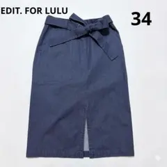 【未使用】EDIT. FOR LULU フロントスリット デニムスカート 34のサムネイル