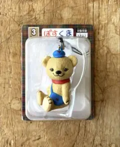 ぽすくま フィギュアストラップ 非売品 郵便局　②