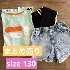 まとめ売り FILA breeze 130 ワンピース　ボトムス　レギンスのサムネイル