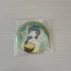 薬屋のひとりごとくじ引き堂缶バッジ　猫猫