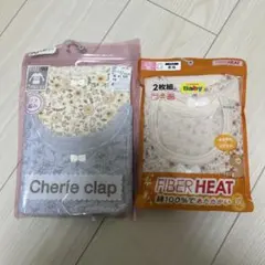【新品】　90 肌着　ベビー　長袖　花柄