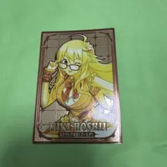 星井美希 ツアマス ゴールドアクセサリーゲットキャンペーン - メルカリ