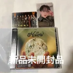 straykids Hollow 通常盤 新品未開封 トレカ チャンビン