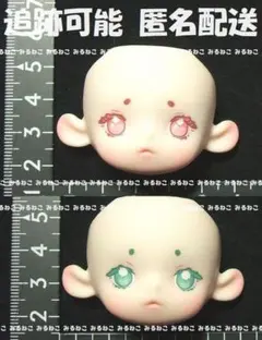 Item thumbnail for item dcb027ef-0d2c-4200-9de8-8fd40b1c7d8d