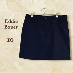 Eddie Bauer ネイビー ボタン付きスカート 紺