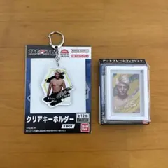 Mori様 リクエスト 3点 まとめ商品