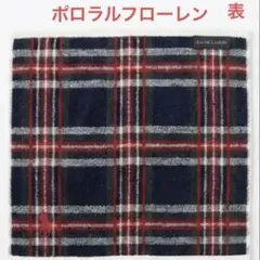 POLO RALPH LAUREN ハンドタオル チェック柄のサムネイル
