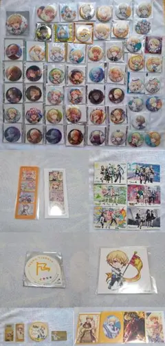 プロセカ　缶バッジ　天馬司　54点+α