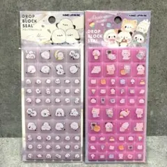 《正規品》シマエナガ　もちもちぱんだ　ドロップブロックシール　タイルシール　2点