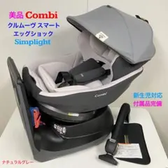 2026年最新】クルムーヴコンパクトの人気アイテム - メルカリ