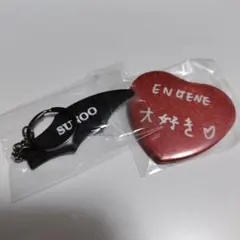 House of Vampire ENHYPEN ソヌ 2個セット