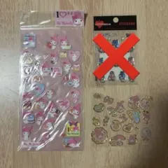 レア　マイメロ　シール　平成　当時もの　サンリオ　セット