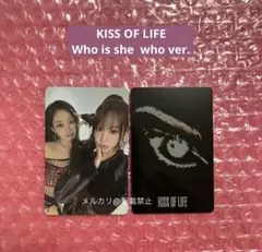 KISS OF LIFE ナッティ ジュリー ユニット トレカ サイン入り KISS OF LIFE Who is she トレカ ナッティ ジュリー - メルカリ