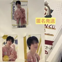 EBiDAN くじ　BUDDiiS FUMINORI 小川史記　クリアカード