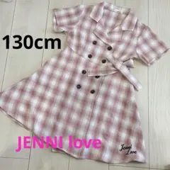 momo様 リクエスト 2点 まとめ商品