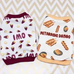 ＊✳︎☆さま専用ページ♡