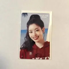 TWICE ダヒョン READY TO BE SPECIALクリアカード
