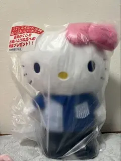 ハローキティ 一番くじ ラストワン賞