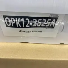 1/12 スピタル産業 TRIAL-12 SP-202A純正プロポセット - メルカリ
