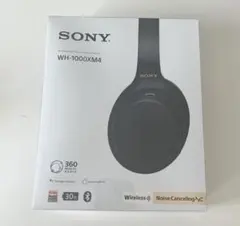 SONY WH-1000XM4 新品・未開封 海外モデル