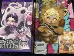 t*a様 Applejack / アップルジャック / 苹果嘉儿