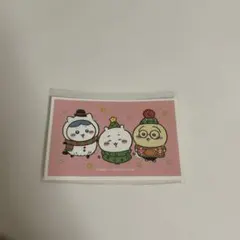 ちいかわ クリスマス ステッカー