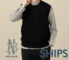 美品★SHIPS BATONER別注 ピケ編みニットベスト