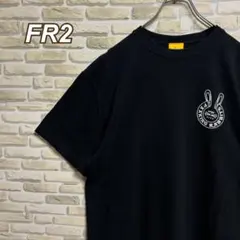 2026年最新】FR2 メンズ Tシャツの人気アイテム - メルカリ