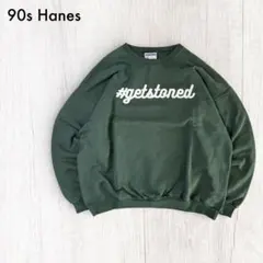 90s Hanes プリント 企業 ロゴ スウェット (XL)