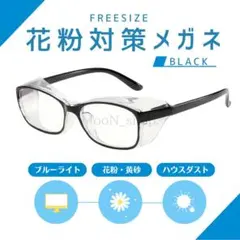 Item thumbnail for item 724dd624-0ef5-42a7-a09f-5fca5aa4710f