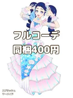 Item thumbnail for item 3037f808-3354-4d10-9a3d-3f9f99847616