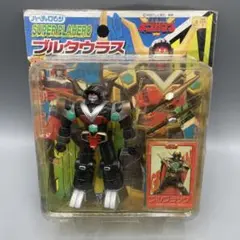 当時物 ユタカ ハーティロビン ブルタウラス