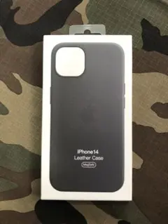 Item thumbnail for item 6abd2f50-f7b7-4b1e-9fad-745974f0496b