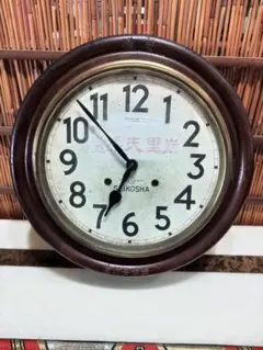 2026年最新】精工舎 丸時計の人気アイテム - メルカリ