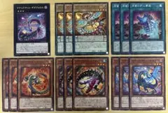 バトスピ C 覇極来臨 ミトラ 覚竜 ノーマル 30枚セット - メルカリ