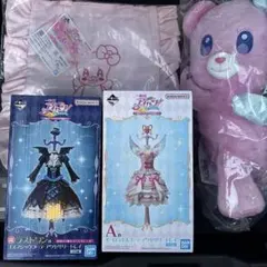 一番くじ アイカツ！ A賞 ラストワン賞 ぬいぐるみセット - メルカリ