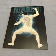 Item thumbnail for item 83d4694c-74d8-4b82-b553-b4f32fa93fa5