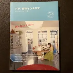 Item thumbnail for item 9a998864-a167-4098-bbd0-f8dcff395db5