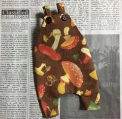 Item thumbnail for item d4c98df6-b864-4ba3-8314-94f783258340