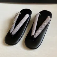 ★644 和装小物　草履