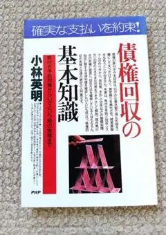 Item thumbnail for item 712e52b5-3489-4d95-a8b3-9c34e77fe046