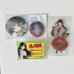 にじさんじ 月ノ美兎 セット まとめ売り