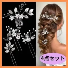 Item thumbnail for item bdb0f0d6-53fe-48ee-8d0a-58f84ed37a47