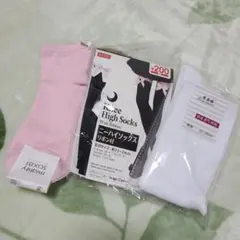 未使用靴下セット