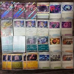 ロケット団関連カード サカキ まとめ売りです！