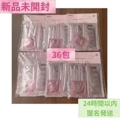 【新品未使用未開封】NOV L&W トライアルセット 合計6種 ×6セット