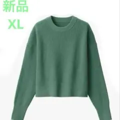 MUJI 洗える畦編みショート丈クルーネックセーター 婦人ＸＬ・グリーン