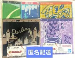 Mrs. GREEN APPLE ミセス 1番くじ G賞 ジャガードタオル 5点