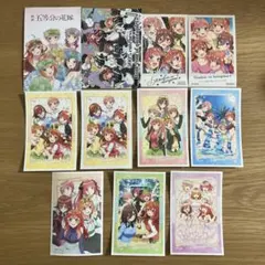 五等分の花嫁　シール　ステッカー　五つ子　11枚　まとめ売り