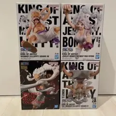 ワンピース フィギュア ルフィ ニカ ボニー まとめ売り 未開封